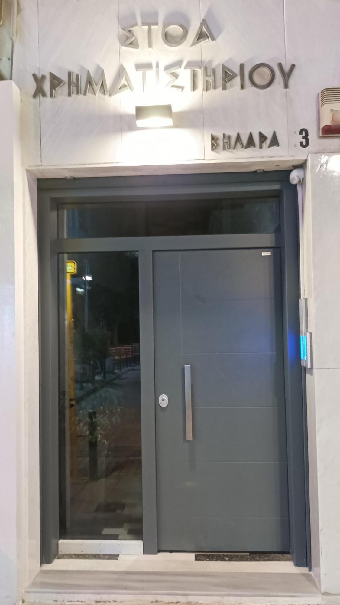 Homesweethome Apartments Tesalonika Bagian luar foto